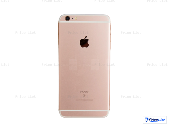 Apple iPhone 6s Plus Price in Bangladesh